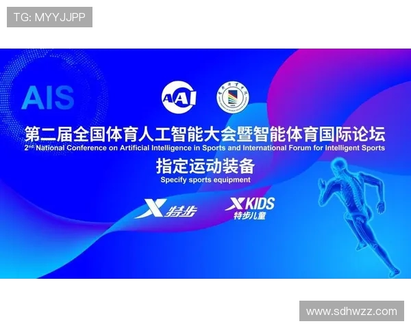 体育创新驱动健康中国建设如何引领全民健身新时代